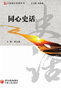 萧十二郎