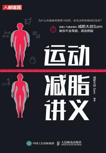 人妖途殊妖妖萌萌哒
