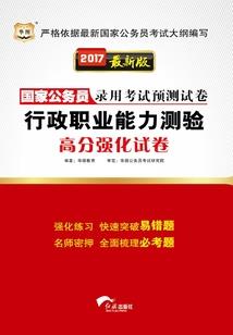 一世银河