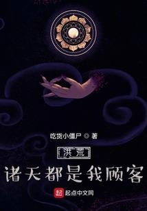 先拯救杰克