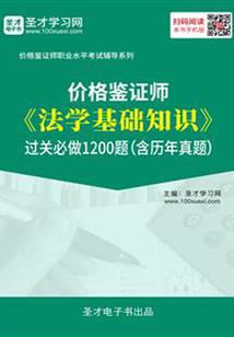 请替我好好爱她
