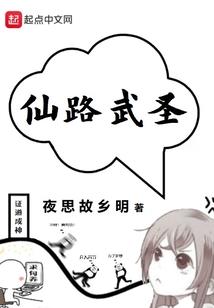 霜慕