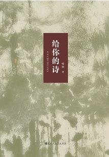 元匣