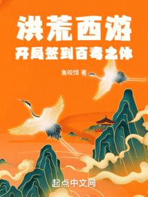 你笑了，骑士！