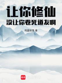 血印狼灵