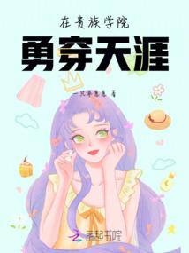 太古梵国