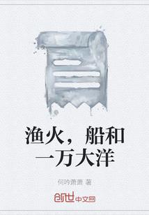 晴天暖阳