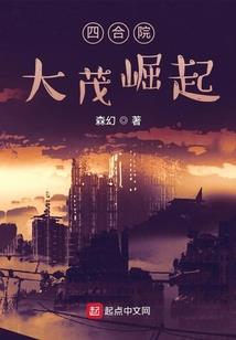 笙虚