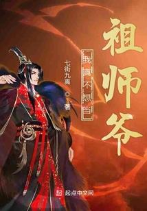 时情岁落