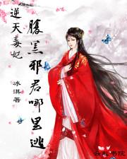 离云