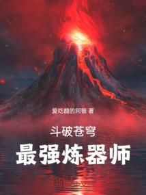《会有多少十八年》
