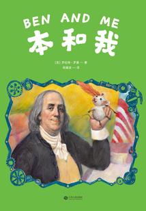 幻想游戏魔卡月