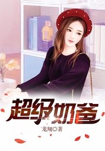 假如这是第九十九封情书