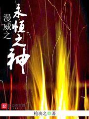 黎辞