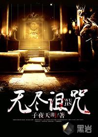 南枫落尽