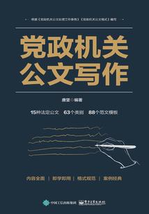这只精灵有点怪