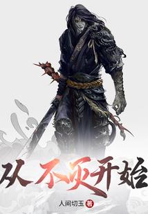 一九九一的猪