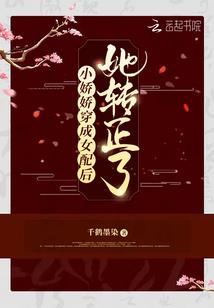 棋奕时代