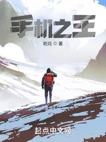 火影之我叫宇智波佐助