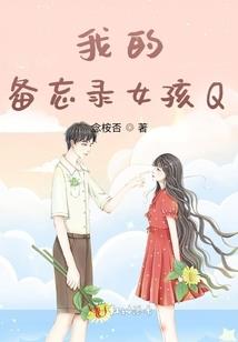 万分之一故事