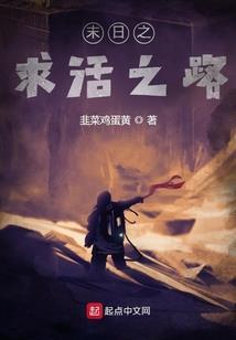 神秘总裁的贴身女卧底