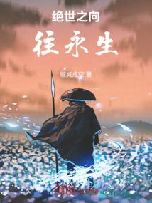 元唐大柜坊