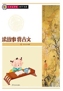 双颖小说之皇家姐妹花