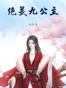 重生之农家小甜甜