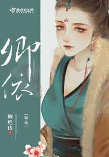 忘不掉的诱惑