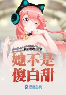 玄天界尊