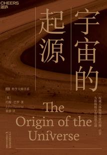 刺青邪神