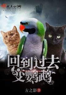 超能力行天下