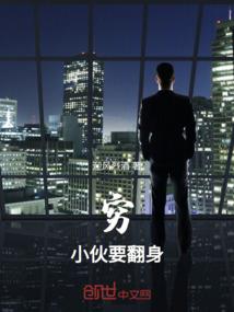 只是因为是姐妹