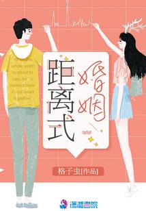 绝代风华之异界杀手