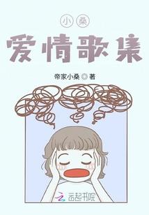 秋的四季