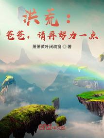 正王