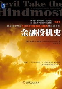 我的世界之生存下去