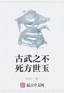 米得凯心暖