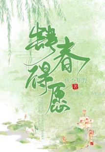 你们拼命卷，我拼命捡！