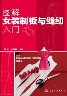以杀入道，因情成佛