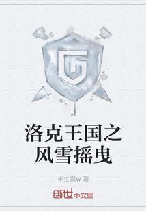 紫微星宫