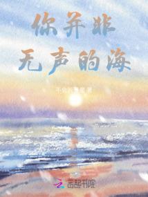 上官宝宝
