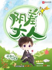 黑虚