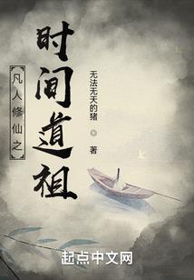 红颜痴,十年一梦