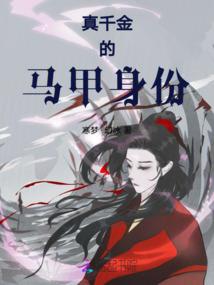 有本事跟上天来