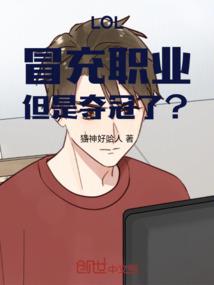家有鬼魅