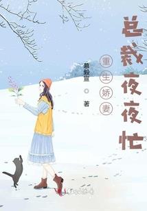 西游之大妖怪