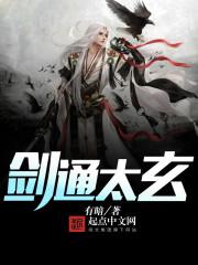 失忆的我来到魔法世界