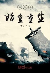 叶上知了