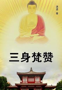 最强山庄系统